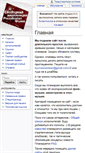 Mobile Screenshot of folk.poesie.ru